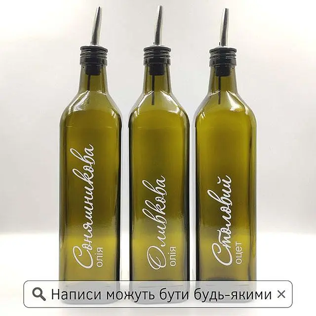 Набір скляних пляшок для олії та оцту 3 шт. з дозатором 750 мл (new) - фото 2