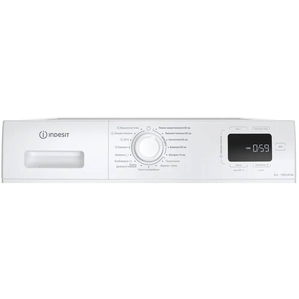 Пральна машина Indesit фронтальна, 6кг, 1200, A+++, 44.6см, дисплей, пара, інвертор, люк чорний, білий - фото 4