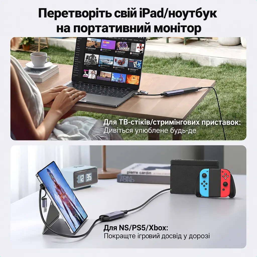 Карта відеозахоплення UGREEN CM716 з HDMI на USB-A або USB-C захоплення 1080p 60 Гц вхід до 4K 30 Гц без наскрізного HDMI-виходу із записом звуку для OBS Studio та XSplit космічний сірий (25854) - фото 6