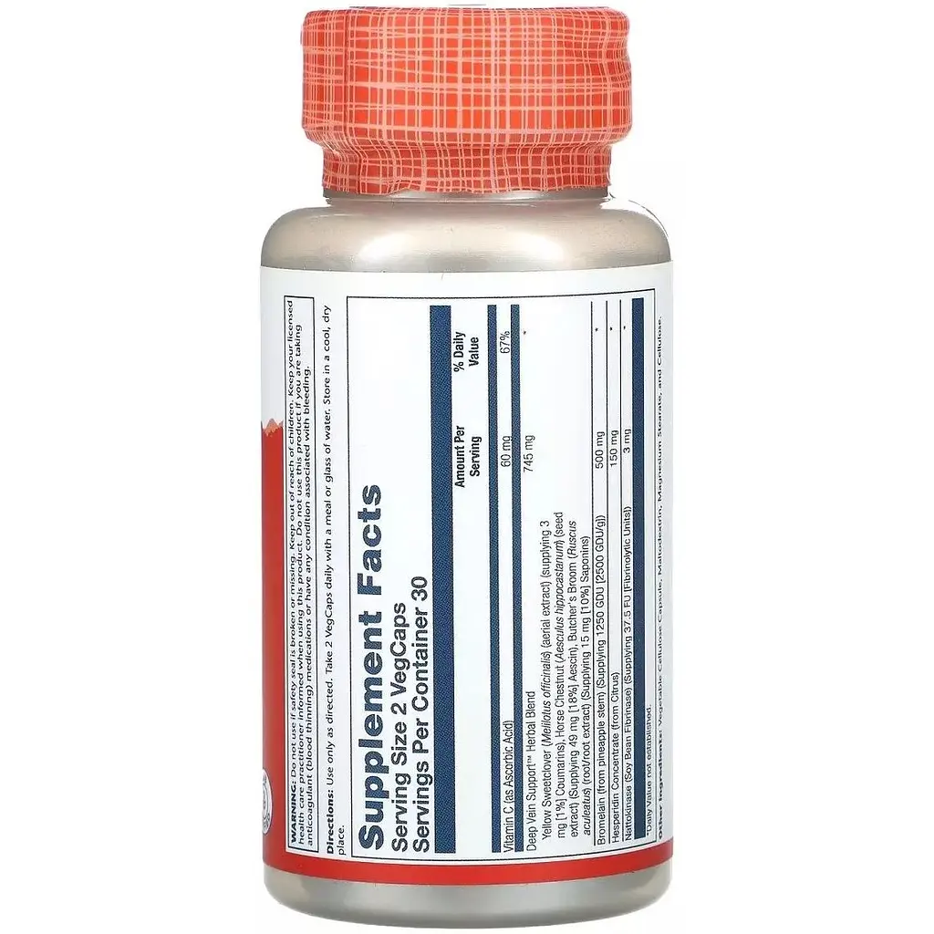 Підтримка глибоких вен Solaray Deep Vein Support 60 вегетаріанських капсул - фото 2