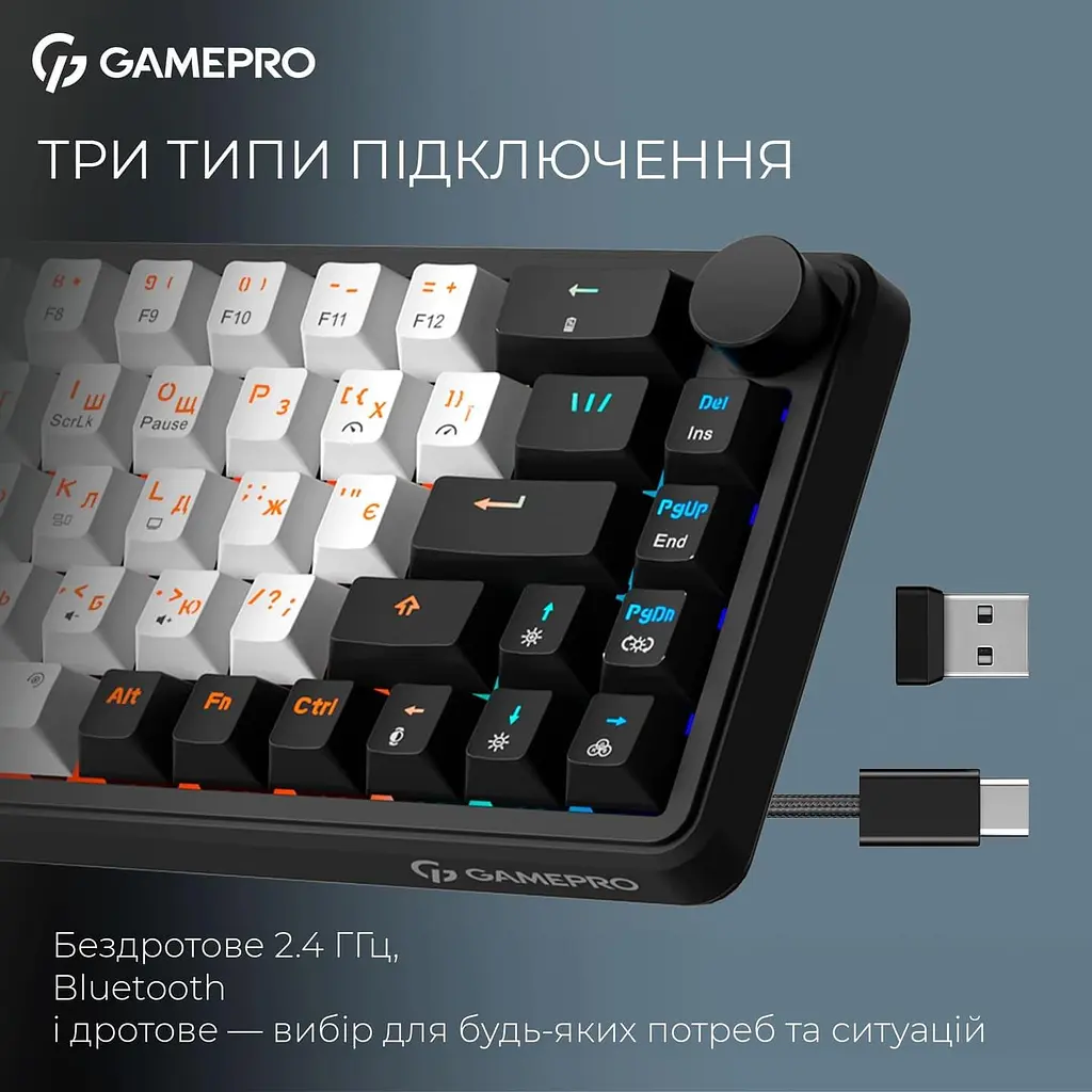 Клавиатура GamePro Asgard Valhalla 65% Compact QLAB Orange Switches (MK210B Pro) - фото 5