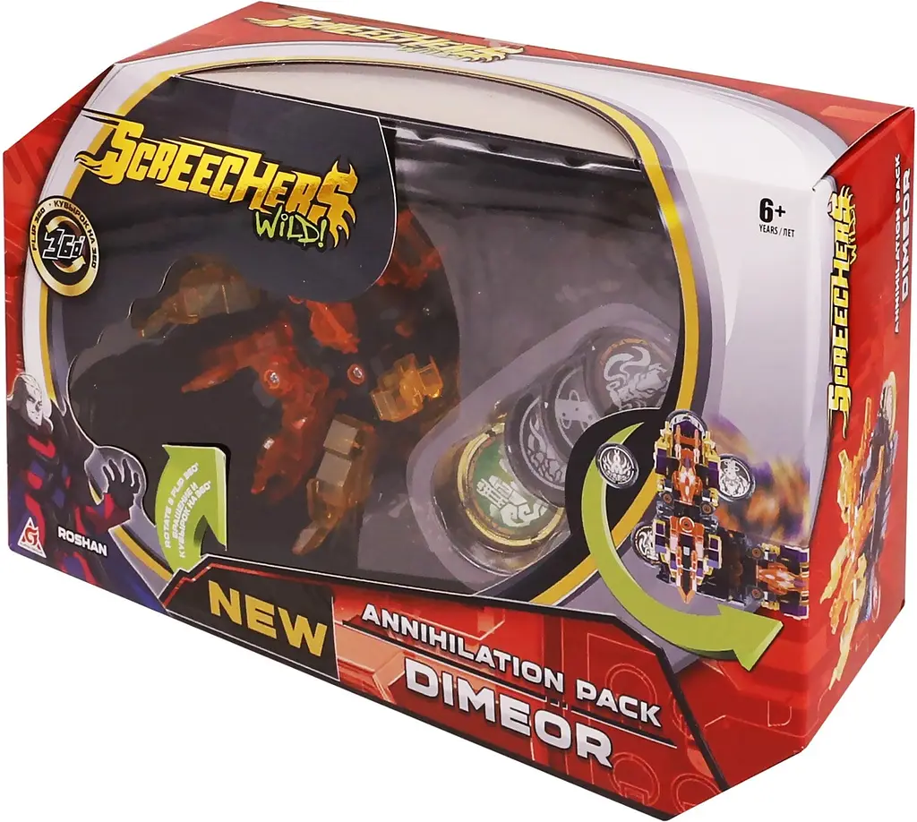 Машинка-трансформер Screechers Wild S2 L3 Диміо (EU684502) - фото 7