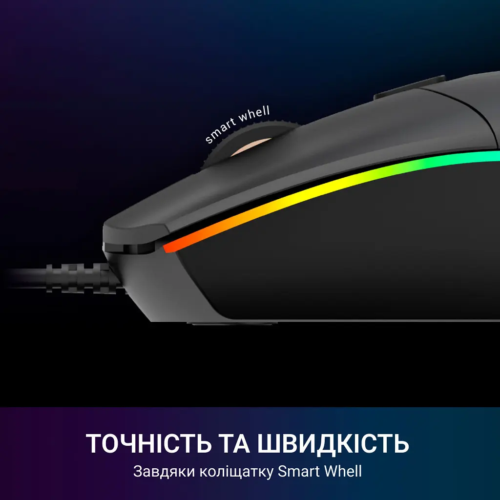Мишка GamePro GM152 USB Black (GM152) - фото 7