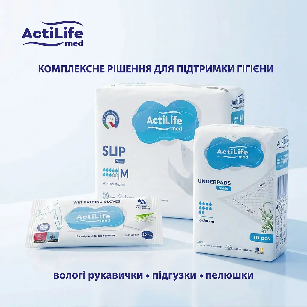 Гігієнічні вологі серветки-рукавички для тіла ActiLife Med Wet Bathing Gloves 20 шт. - фото 6
