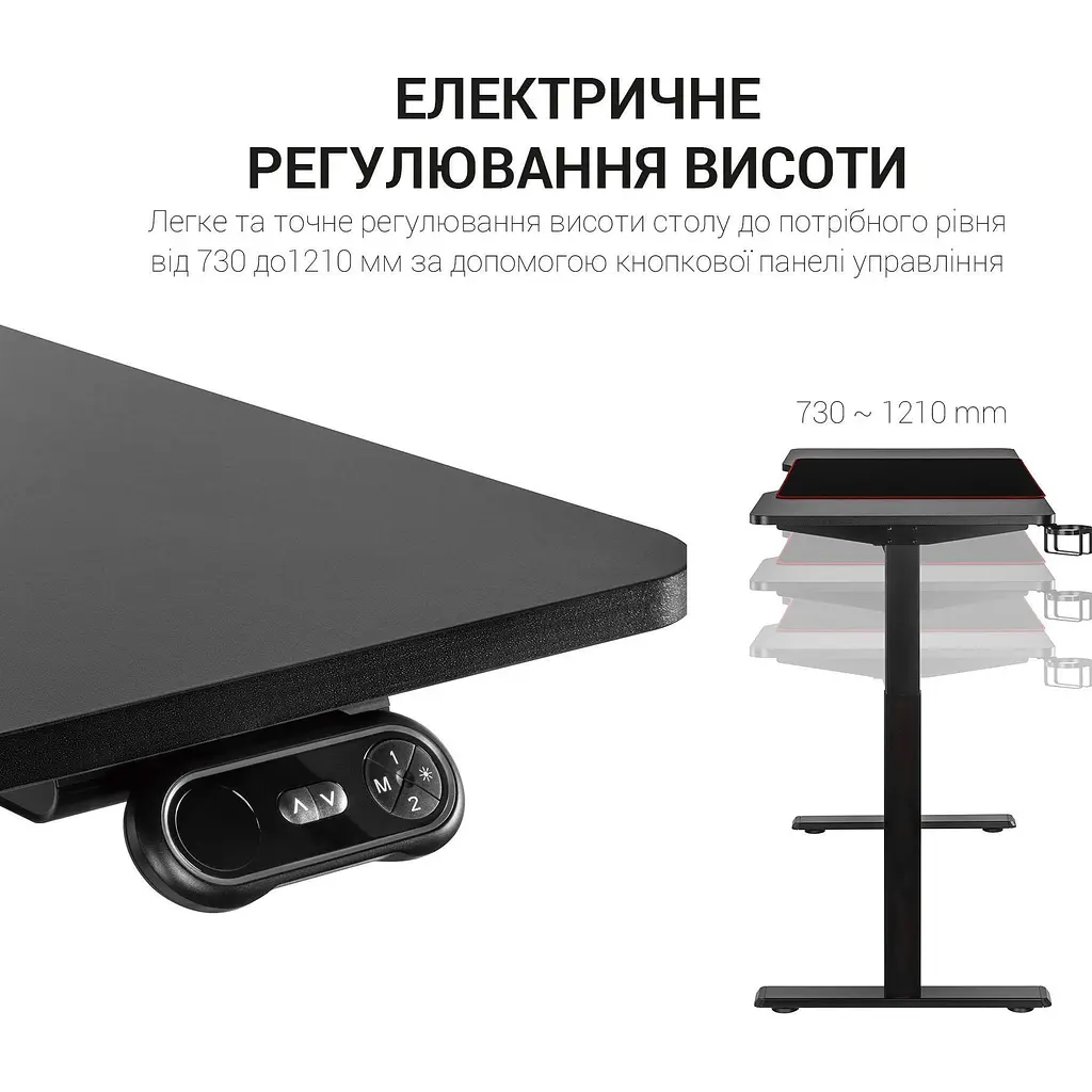 Компьютерный игровой стол OfficePro ODE514 [140166] - фото 8