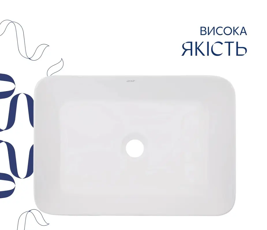Раковина накладна Qtap Virgo 490х350х110 мм, White, прямокутна, без донного клапана QT18112261WN - фото 3
