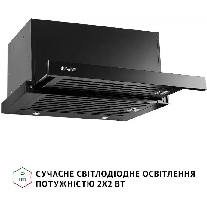 Витяжка телескопічна Perfelli Iseo 6PMF Nero - фото 5