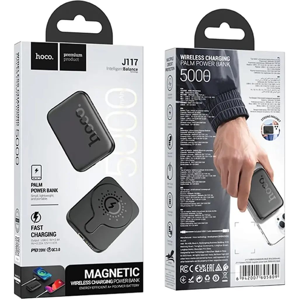 Зовнішній акумулятор Hoco J117 Esteem MagSafe 5000mAh 20W Black [103295] - фото 5