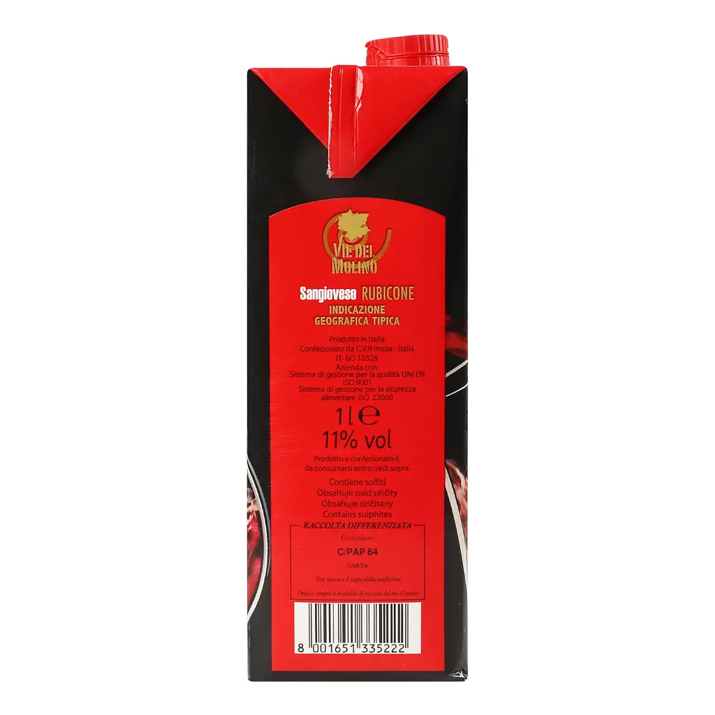 Вино Via del Molino Rubicone Sangiovese IGP, красное, сухое, 1 л - фото 3
