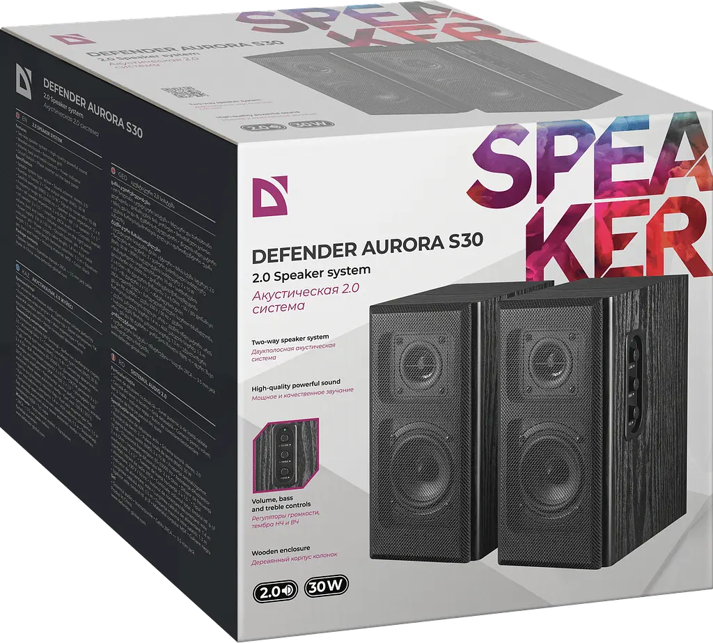 Акустика Defender 2.0 Aurora S30 30Вт (65431) (7232953) - фото 2