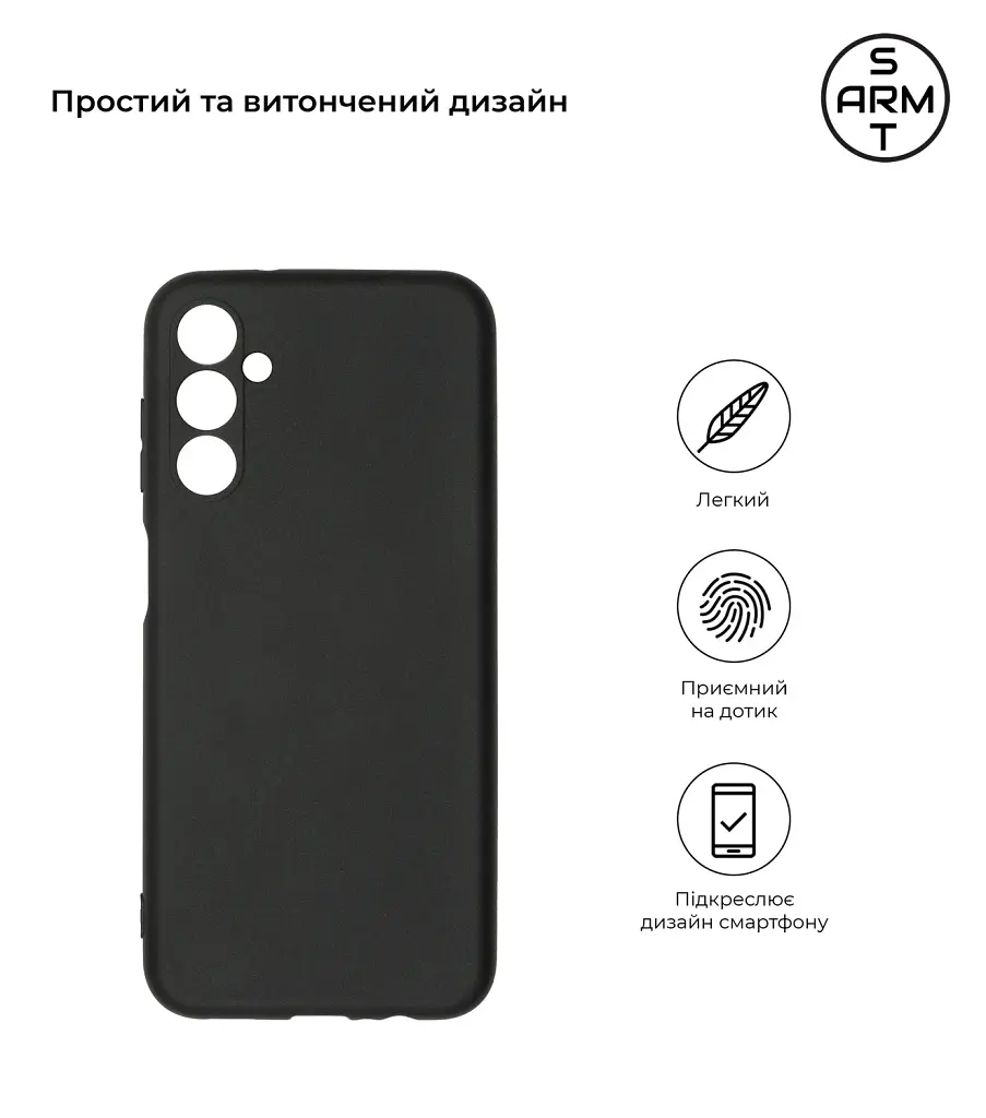 Чохол ArmorStandart Matte Slim Fit для Samsung M14 5G (M146) Camera cover Black - фото 2