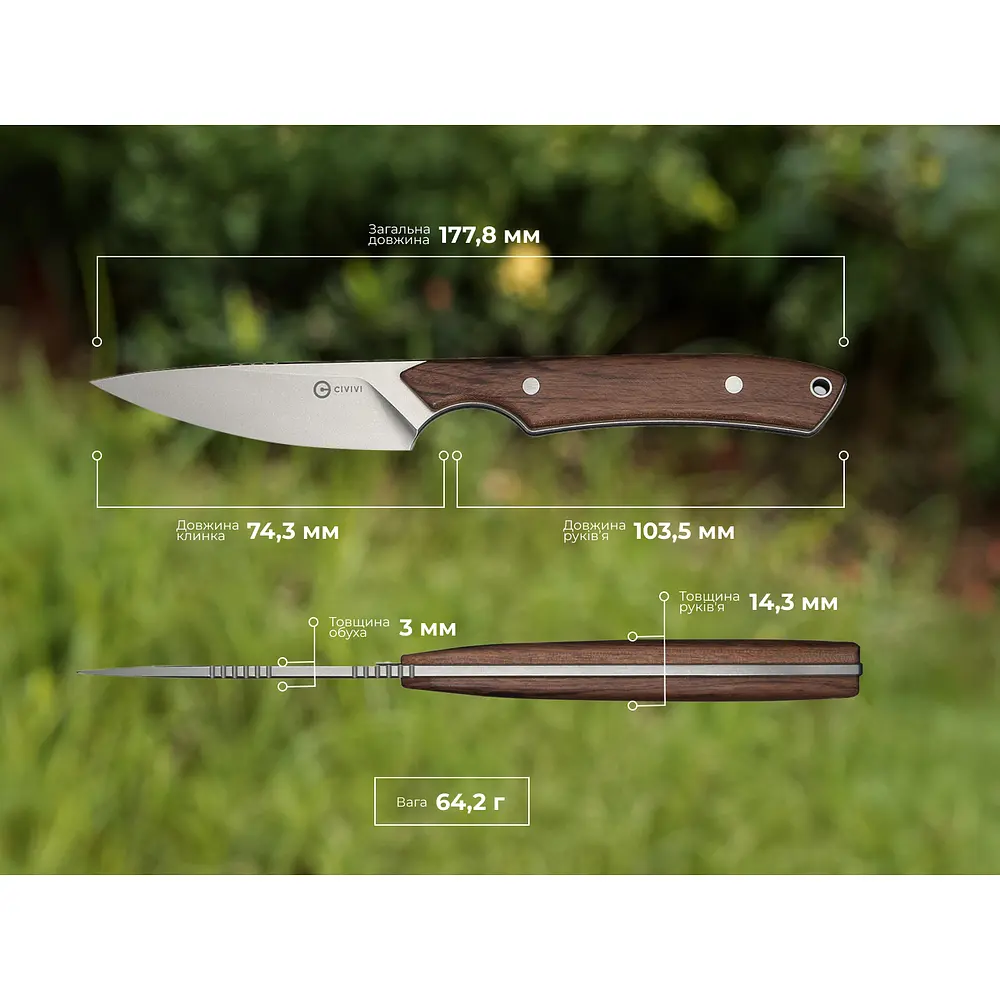 Ніж фіксований кишеньковий Civivi High Grass Field Knife (7,4 см) 14C28N / Wood дерево з чохлом - фото 14