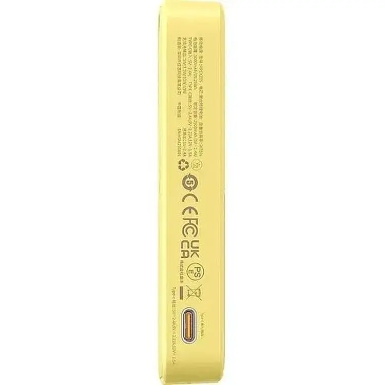 Портативна батарея Baseus MagPro Magnetic Bracket Wireless Fast-Charging 5000 mAh 20W P10064101Y23-00 Yellow - фото 6