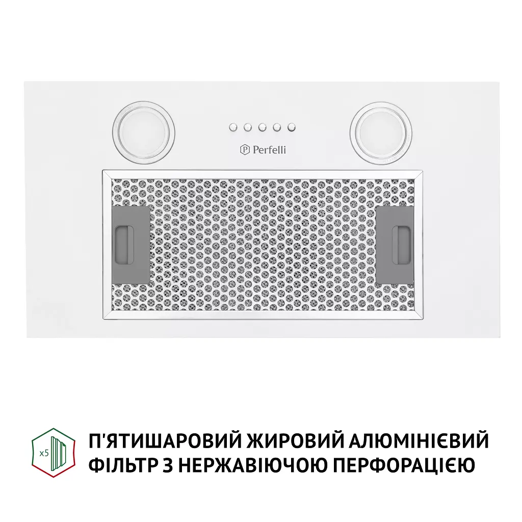 Витяжка повновбудована Perfelli BI 5252 WH 700 LED - фото 6