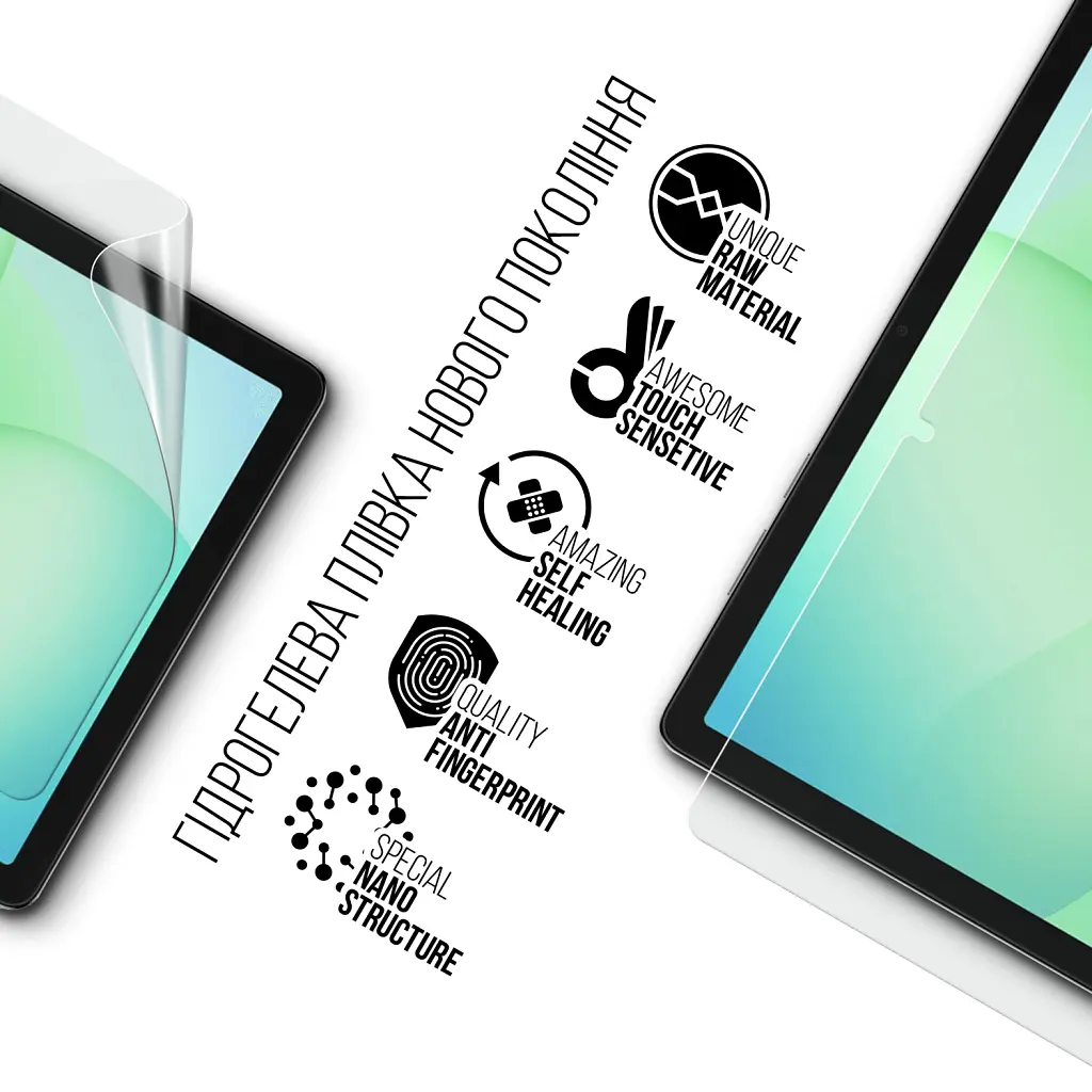 Плівка захисна Armorstandart hydrogel Samsung Tab A11+ (SM-X230/X236) (ARM89827) - фото 2
