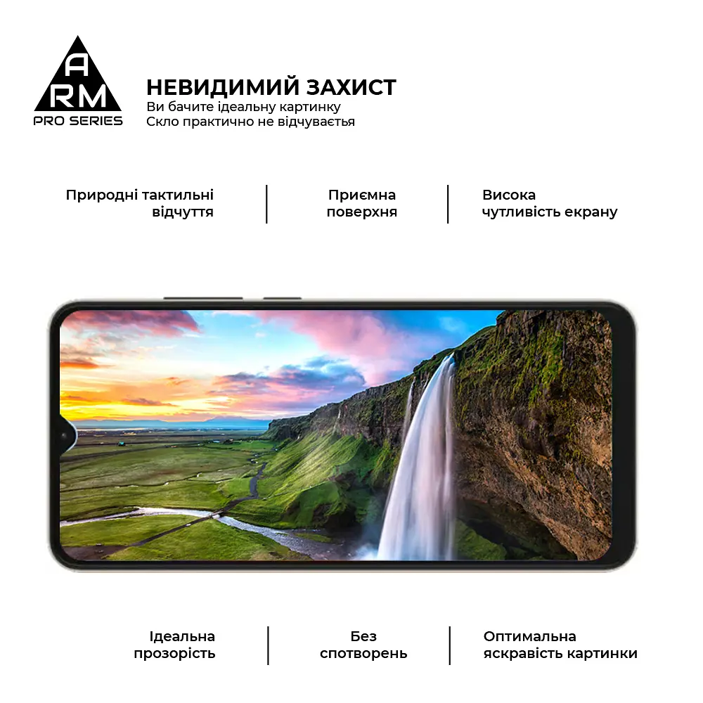Захисне скло на ZTE Blade A52 з олеофобним покриттям, Pro, повне проклеювання, антистатичний і пиловідштовхуючий шар, 9H, самоклеючеся, 2.5D, на весь екран, антистатичний клей, ArmorStandart (ARM63117) - фото 5