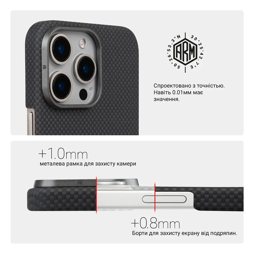 Чохол ArmorStandart BlackIcon Kevlar MagCase для Apple iPhone 15 Pro Black - фото 6