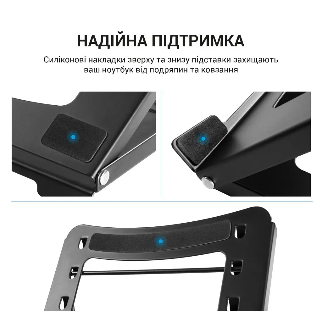 Подставка для ноутбука OfficePro LS325 - фото 7