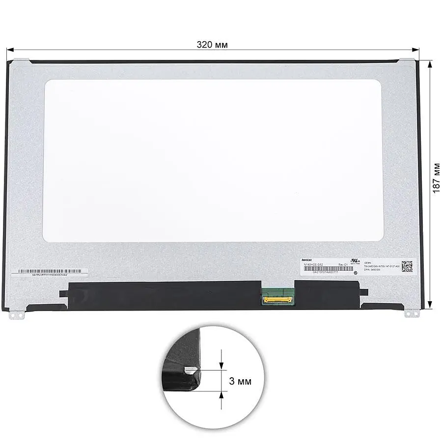 Матриця 14.0 N140HCE-G52 (1920*1080 30pin(eDP IPS) LED SLIM(без дод. панелі) матова роз'єм праворуч знизу th=2.8mm) для - фото 2