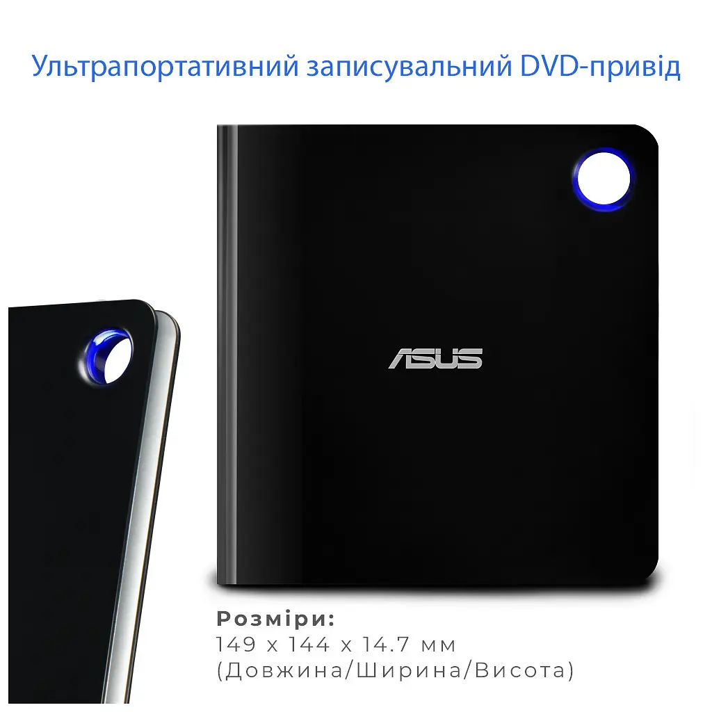 Оптичний привід Blu-Ray ASUS SBW-06D5H-U/BLK/G/AS (90DD02G0-M29000) - фото 5