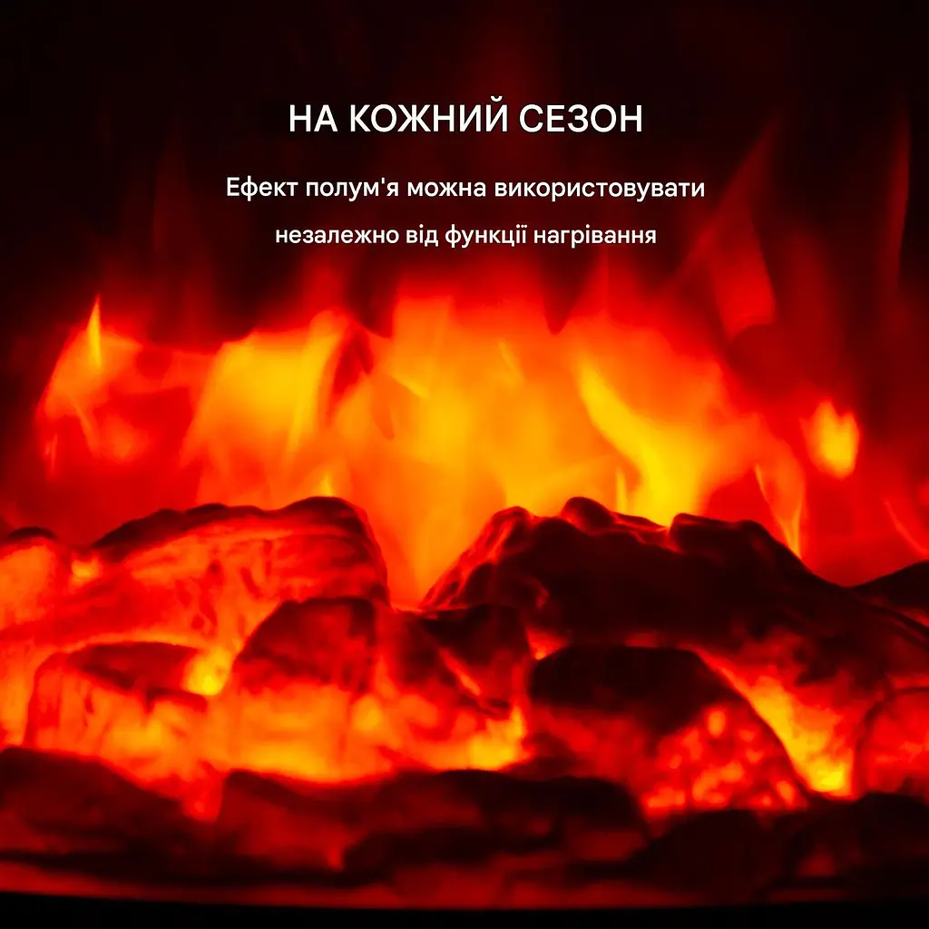 Камін електричний Klarstein Bormio S Smart (10035088) - фото 6