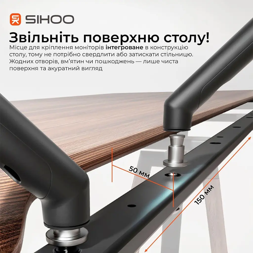 Геймерский стол Sihoo D07 1.6m Walnut/Black (D07B-101/D07J-101-AB) - фото 11