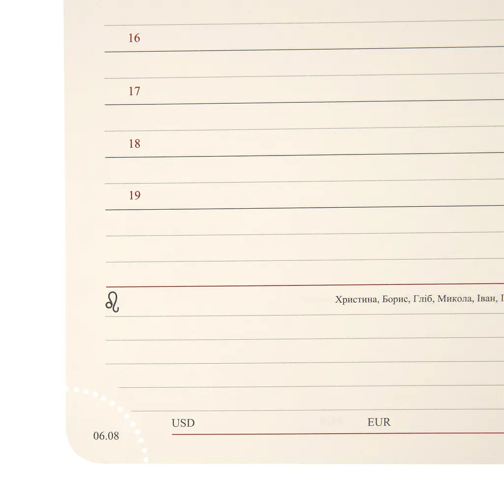 Дневник-деловая записная книжка А5 Leo Planner датированный 2026 Boss красный 368 страниц (252636) - фото 5