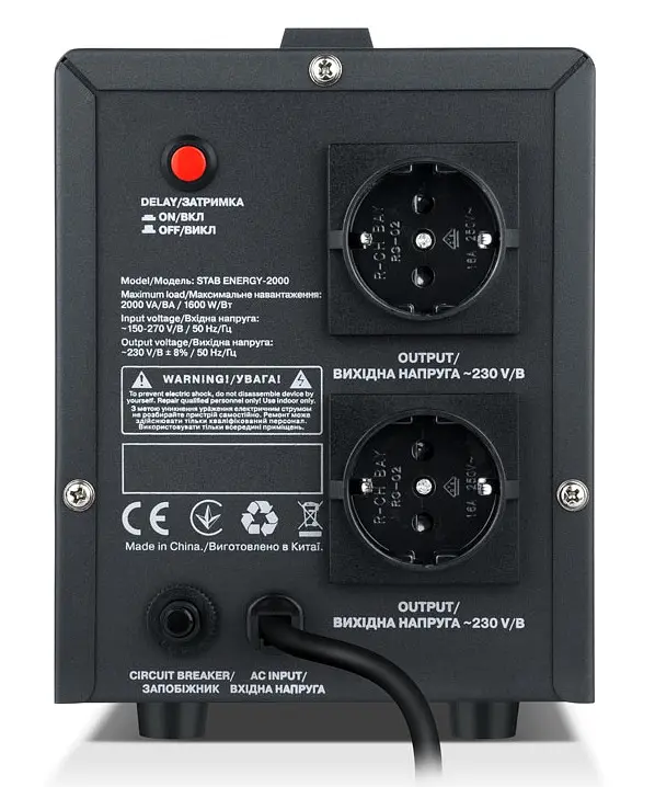 Стабілізатор Real-El Stab Energy-2000 Black - фото 6