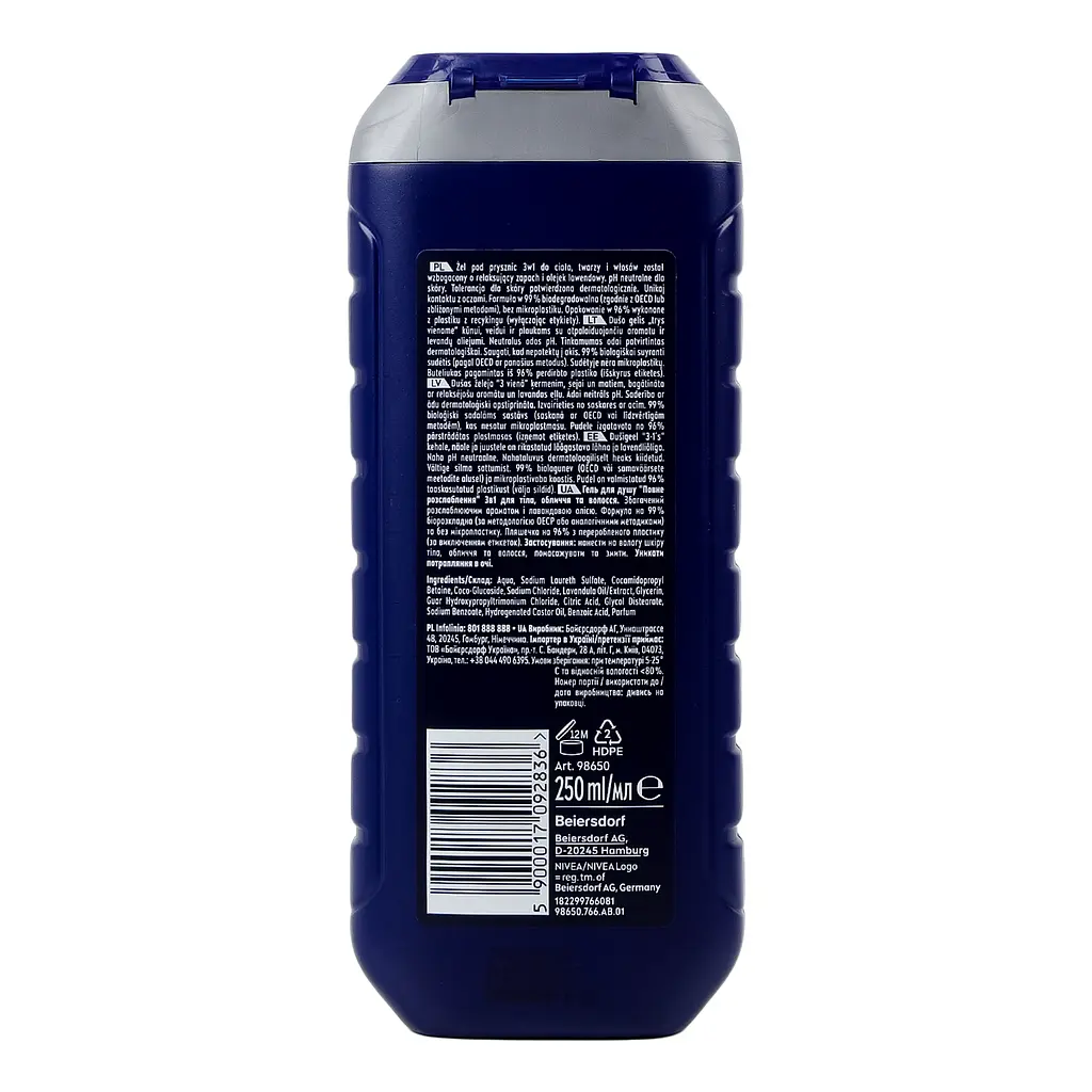 Гель для душа Nivea Men Total Relax 3 в 1 250 мл - фото 2
