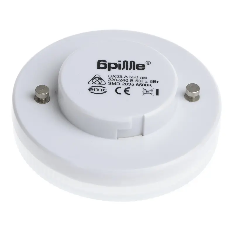 Лампа Brille світлодіодна LED GX53 7W 27 pcs NW GX53-PA SMD2835 - фото 3