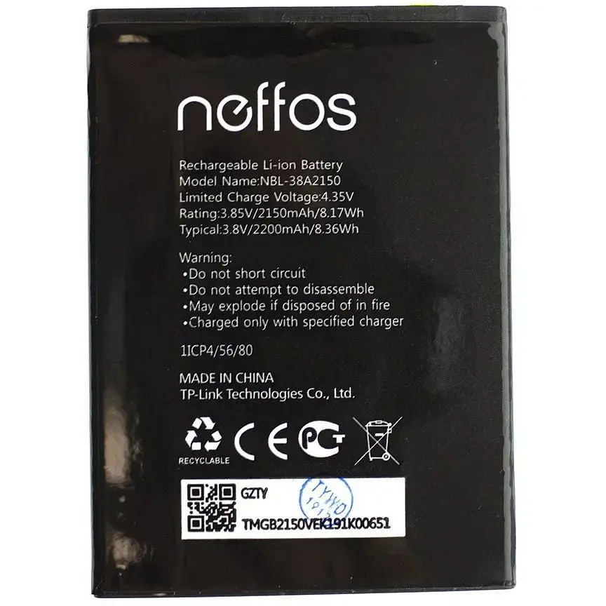 Аккумулятор TP-Link NBL-38a2150 для Neffos C7 Lite - AAAA-Class - фото 2