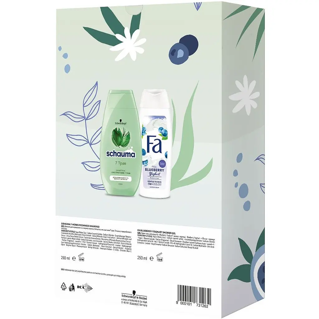 Набор Herbal & Blueberry: Шампунь Schauma 7 Трав 250 мл + Крем-гель для душа Fa Yoghurt Blueberry 250 мл - фото 5