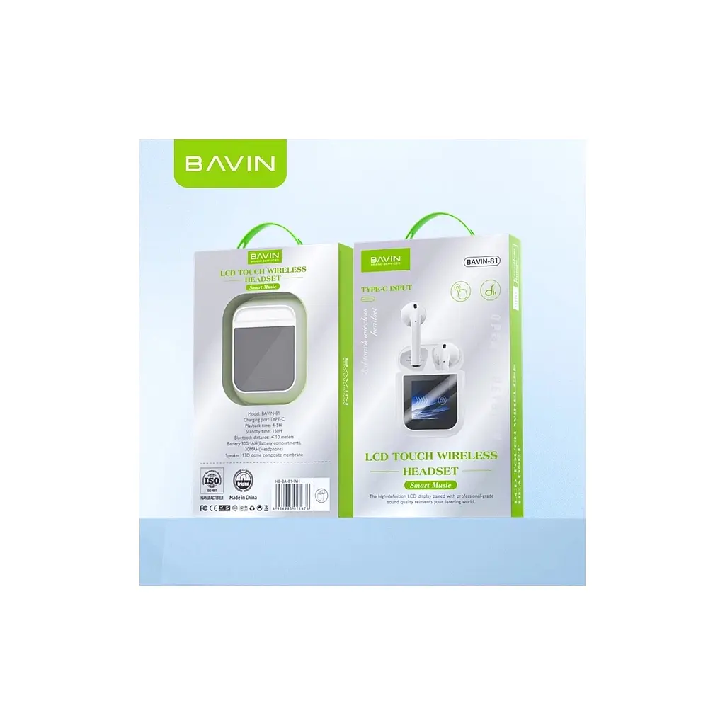 Навушники BAVIN BAVIN-81 Hi-Res LCD Tough White (HB-BA-81-WH) - фото 10
