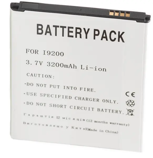 Акумулятор PowerPlant Samsung i9200 Galaxy Mega 6.3 (DV00DV6180) - фото 2