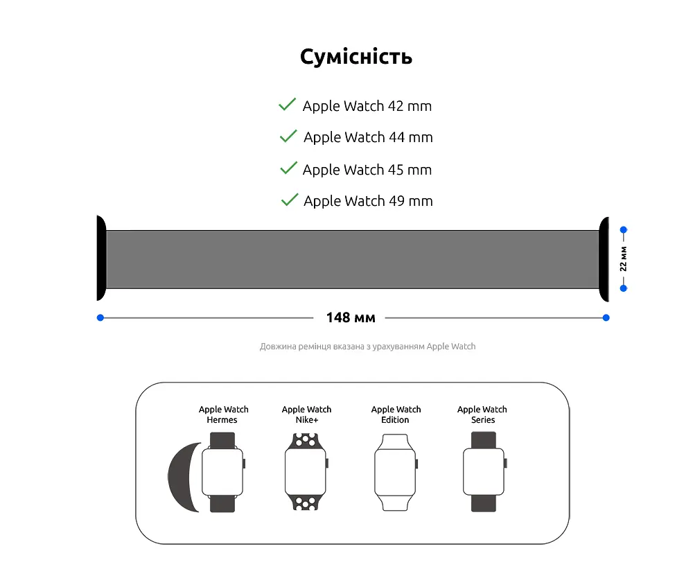 Ремінець ArmorStandart Braided Solo Loop для Apple Watch 49/46/45/44/42 (Series 1-3) Lavender Grey Size 6 (148 mm) (ARM64910) - фото 3