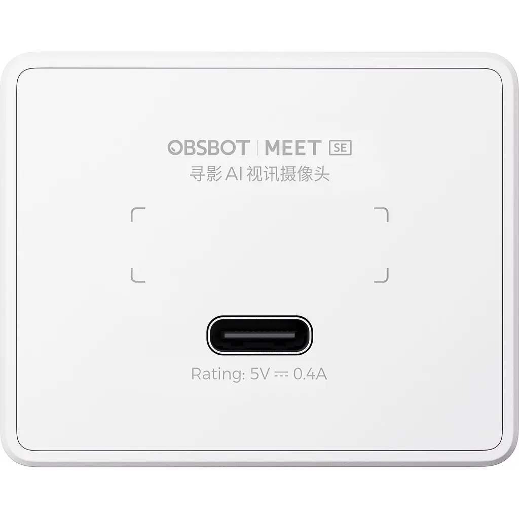 Веб-камера OBSBOT Meet SE White (OWB-2048-CEW) [150887] - фото 7
