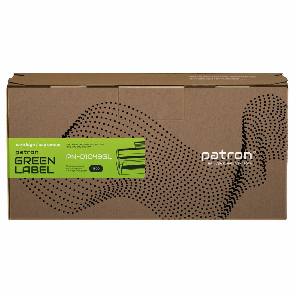 Картридж Patron SAMSUNG MLT-D104S GREEN Label (PN-D104GL) - фото 2