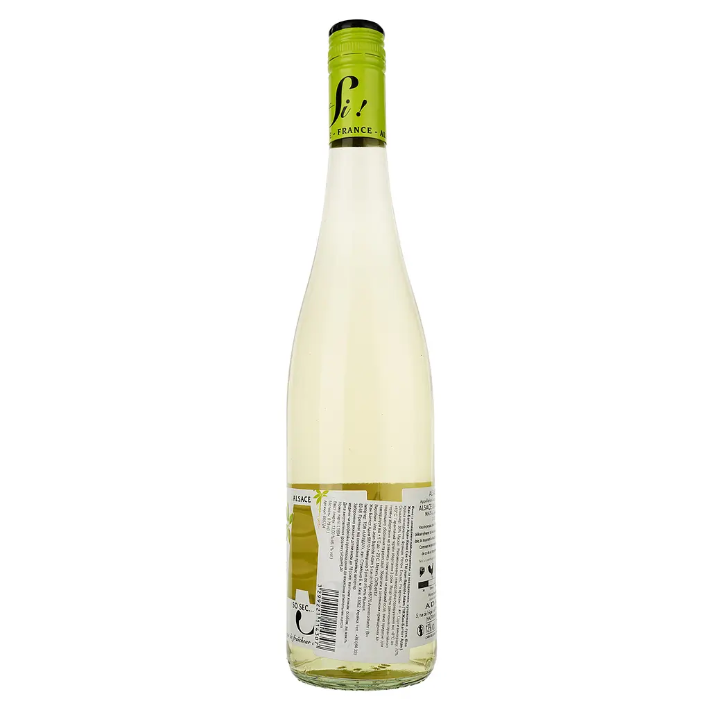 Вино Jean-Baptiste Adam Cuvée Sec Si біле сухе 0.75 л - фото 2