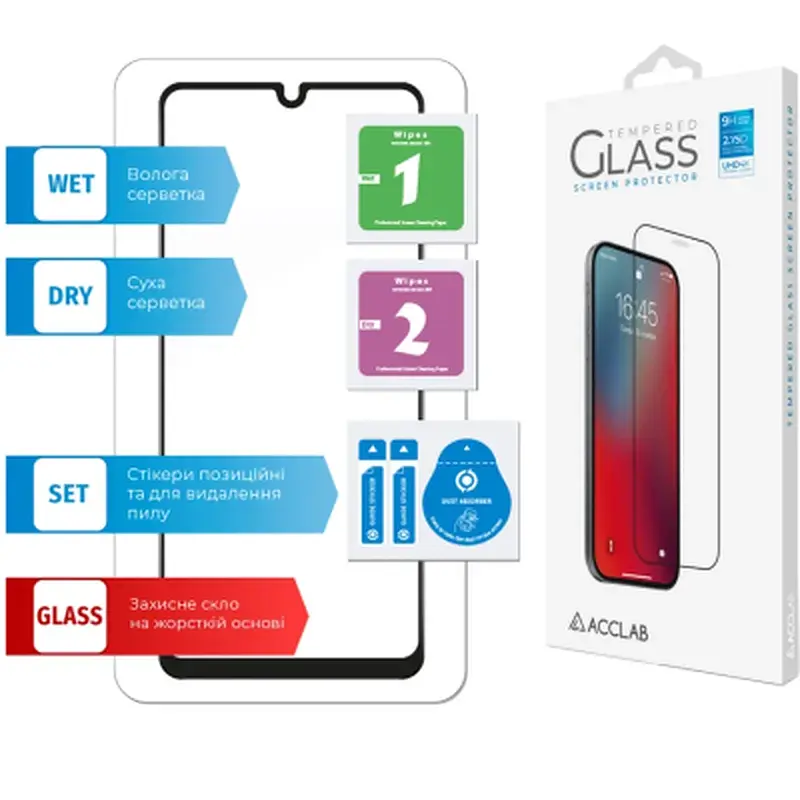 Скло захисне ACCLAB Full Glue Samsung M22 (1283126517518) - фото 6
