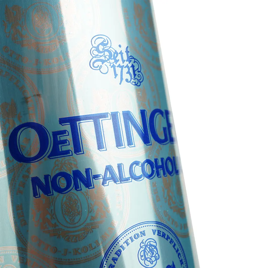 Пиво безалкогольне Oettinger Alkoholfrei світле 0% з/б 0.5 л - фото 6