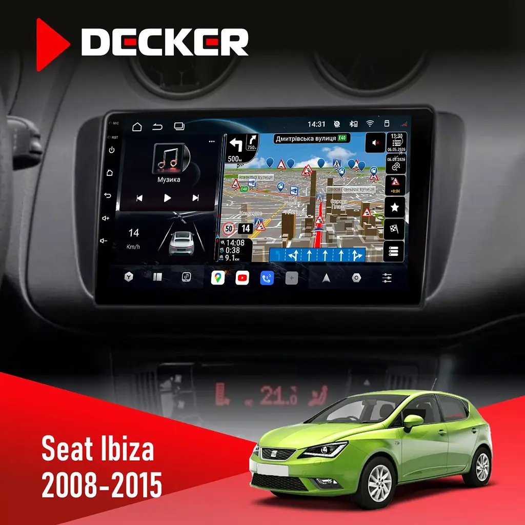 Штатна магнітола Seat Ibiza 2008-2015 Decker D9-011 4x64, DSP, 4G, 360 Decker (НФ-00006317)