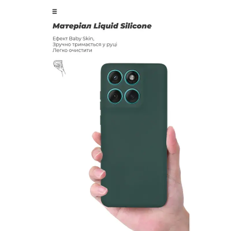 Чохол до мобільного телефона Armorstandart ICON Motorola Edge 60 Fusion 5G Dark Green (ARM85594) - фото 7