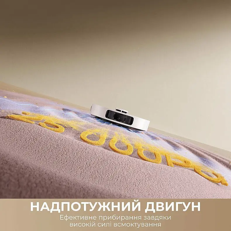 Робот-пилосос Dreame Bot D30 Ultra White (RTD31TE) [166639] - фото 8