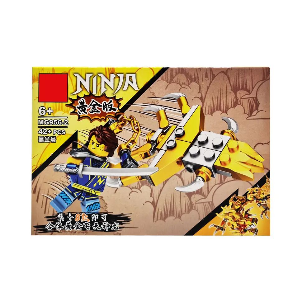Конструктор Ninjago с фигуркой от 40 деталей (в ассортименте) - фото 3