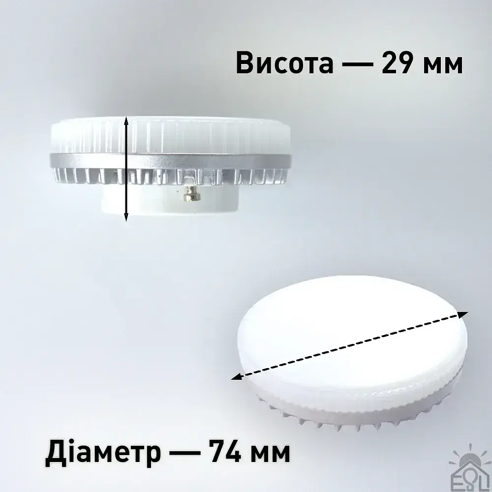 Світлодіодна лампа GX53 10 Вт ESLLSE - фото 4