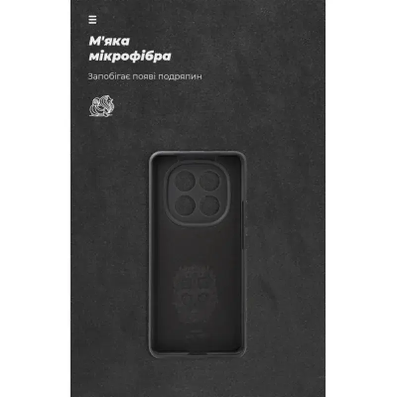 Чохол до мобільного телефона Armorstandart Icon Xiaomi Redmi Note 15 4G / Note 15 5G / Poco M8 5G Black (ARM89705) - фото 4