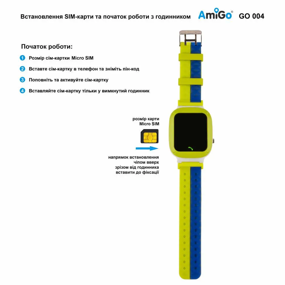 Детские умные часы Amigo GO004 Splashproof Camera+LED Green - фото 6