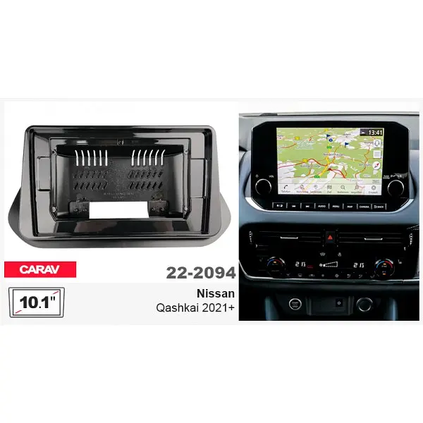 Переходная рамка Nissan Qashqai Carav 22-2094 - фото 7