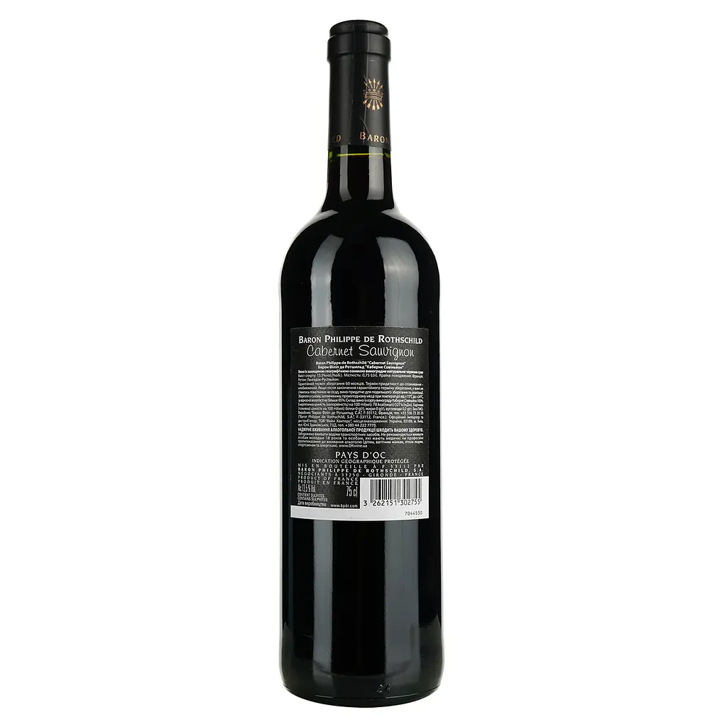 Вино Baron Philippe de Rothschild Cabernet Sauvignon, красное, сухое, 13,5%, 0,75 л - фото 4