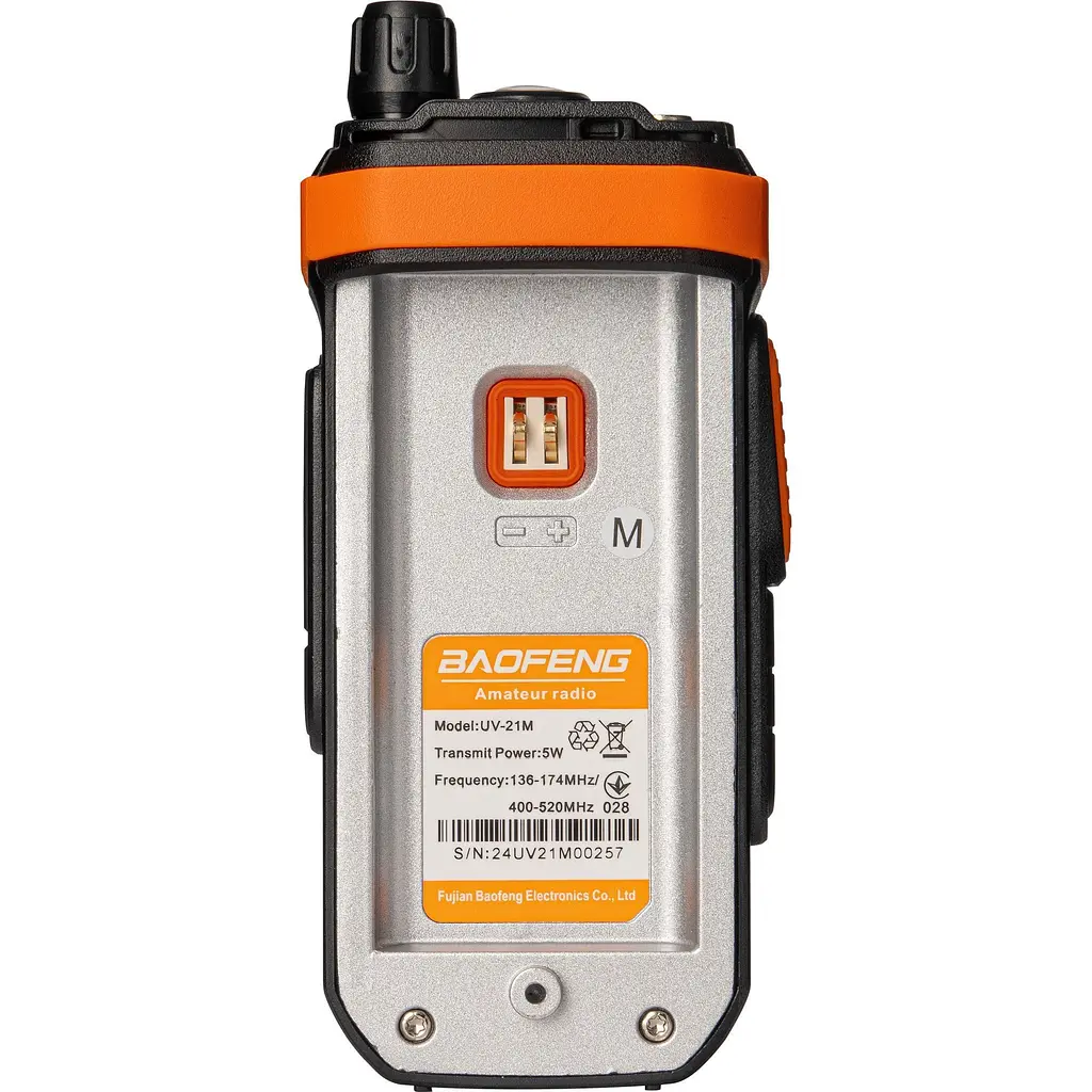 Рація Baofeng UV-21M Orange [141728] - фото 7